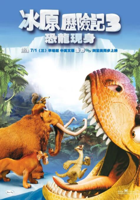 2021国产精品视频