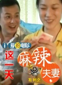 午夜免费看视频